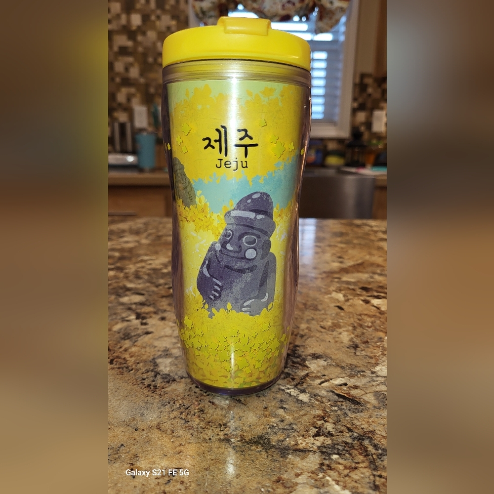 2014 Jeju Starbucks Tumbler